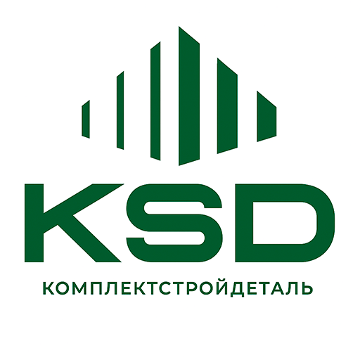 KSD Комплектстройдеталь